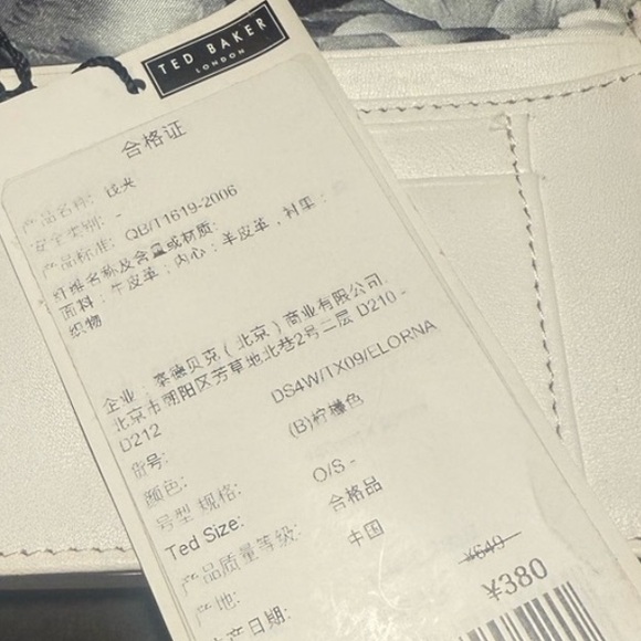 Ted Baker Vintage Y2K Yellow Patent Leather Wristlet Clutch Wallet Japan NWT - Picture 7 of 7